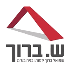 Sh. Baruch